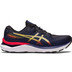 ASICS GEL-Cumulus 24 Heren