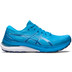 ASICS GEL-Kayano 29 Heren