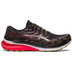 ASICS GEL-Kayano 29 Herren