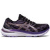 ASICS GEL-Kayano 29 Dames