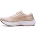 ASICS GEL-Kayano 29 Dames