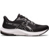 ASICS GEL-Pulse 14 Heren