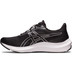 ASICS GEL-Pulse 14 Heren