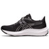 ASICS GEL-Pulse 14 Dames
