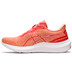 ASICS GEL-Pulse 14 Dames