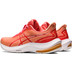 ASICS GEL-Pulse 14 Dames