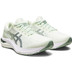 ASICS GT-2000 11 Dames
