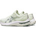 ASICS GT-2000 11 Dames