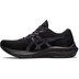 ASICS GT-2000 11 Damen 2