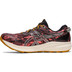 ASICS Fuji Lite 3 Dames