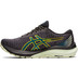 ASICS GT-2000 11 GTX Heren