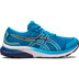 ASICS GEL-Cumulus 24 GS Kids