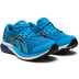 ASICS GEL-Cumulus 24 GS Kids