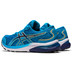 ASICS GEL-Cumulus 24 GS Kids