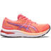 ASICS GEL-Cumulus 24 GS Kids