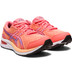 ASICS GEL-Cumulus 24 GS Kids