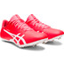 ASICS Hypersprint 8