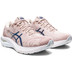 ASICS GT-2000 11 Dames