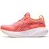 ASICS GEL-Nimbus 25 Damen 2