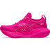ASICS GEL-Nimbus 25 Damen