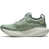 ASICS GEL-Nimbus 25 Damen