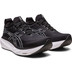 ASICS GEL-Nimbus 25 Dames