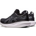 ASICS GEL-Nimbus 25 Dames