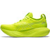 ASICS GEL-Nimbus 25 Herren