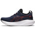 ASICS GEL-Nimbus 25 Herren