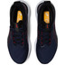 ASICS GEL-Nimbus 25 Herren