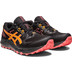 ASICS GEL-Sonoma 7 GTX Dames