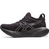 ASICS GEL-Nimbus 25 Platinum Dames