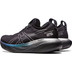 ASICS GEL-Nimbus 25 Platinum Herren
