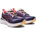 ASICS GEL-Cumulus 25 Damen 5
