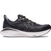 ASICS GEL-Cumulus 25 Heren
