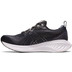 ASICS GEL-Cumulus 25 Heren