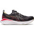 ASICS GEL-Cumulus 25 Herren 1