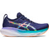 ASICS GEL-Nimbus 25 Lite-Show Herren