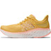 New Balance Fresh Foam 1080 V12 Dames