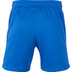 Nike Team Short Kids