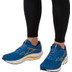 Mizuno Wave Inspire 19 Heren