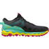 Mizuno Wave Mujin 9 Dames