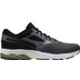Mizuno Wave Prodigy 4 Heren