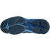 Mizuno Wave Lightning Z7 Mid