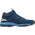 Mizuno Wave Lightning Z7 Mid