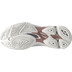 Mizuno Wave Lightning Z7 Women