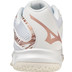 Mizuno Lightning Star Z6 Kids