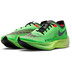 Nike Vaporfly 2 Herren 5