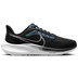 Nike Pegasus 39 Premium Dames