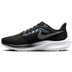 Nike Pegasus 39 Premium Dames